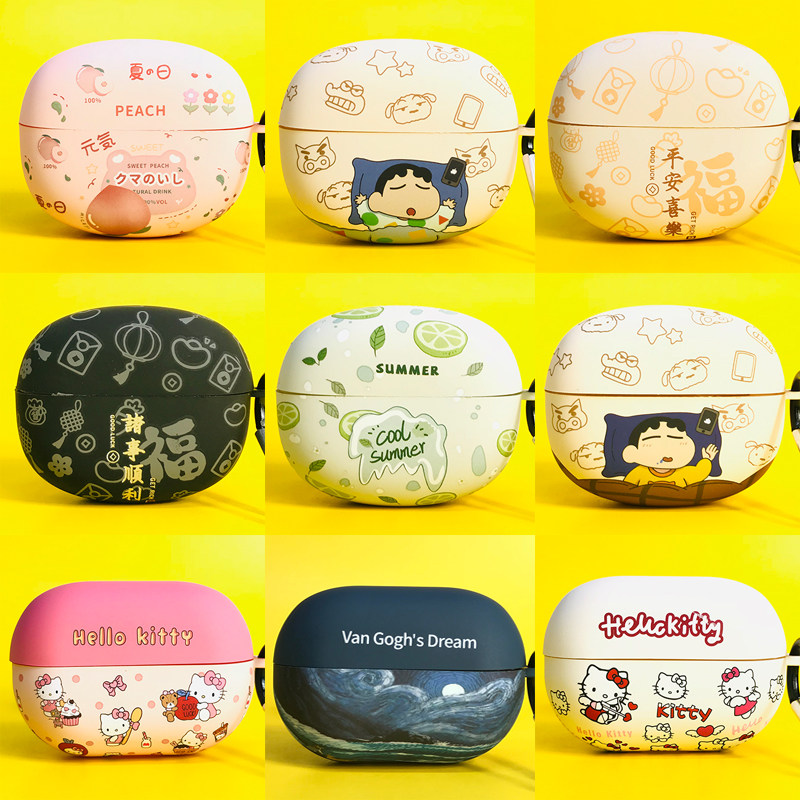 适用韶音E310耳夹耳机保护套水贴