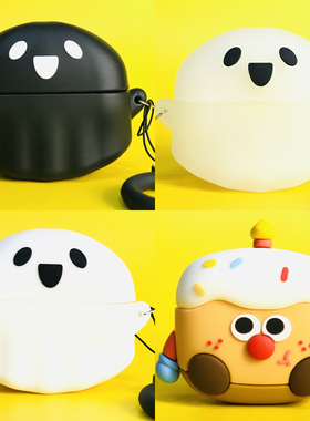 适用于倍思BC1蓝牙耳机套Baseus bass bc1耳夹式保护壳PM153新品basebc1耳机仓外盒软壳创意可爱卡通2025