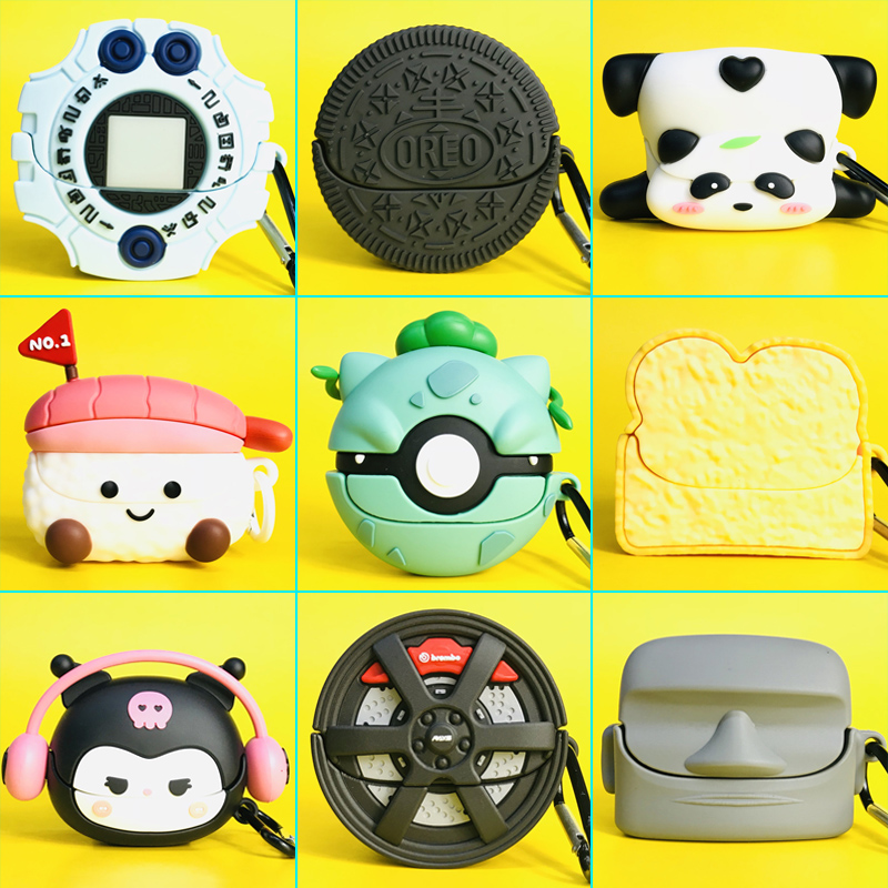 适用小米buds4pro蓝牙耳机套