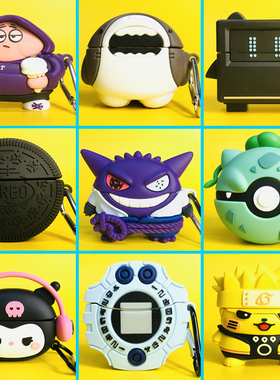 适用于Oppo Enco R4蓝牙耳机套OppoEncoR4保护壳入耳式2025新款硅胶软壳创意可爱卡通耳机仓外盒保护套