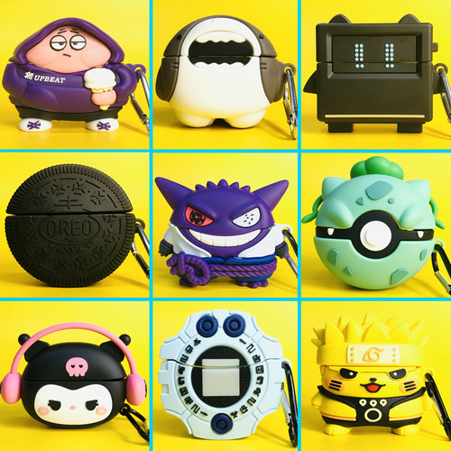 适用OppoencoR4蓝牙耳机套