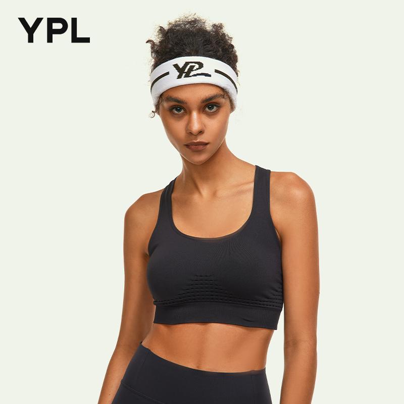 YPL 美胸聚拢运动背心女带胸垫定型跑步防震瑜伽外穿内衣夏季文胸