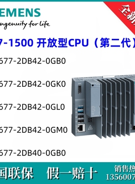 6ES76772DB420GK0西门子6ES7677-2DB42-0GK0 /S7 CPU 1515SP PC 2