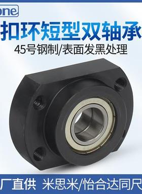 短型双轴承座 切边型带座轴承BGCEB BFL71法兰型轴承座6904 6004
