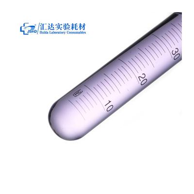 汇达具塞刻度试管5/10/15/20/25/100ml实验室用高硼硅耐高温加厚