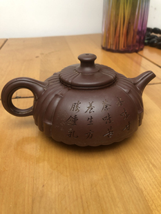 顾景舟侄女，顾秀娟本人纯手工收藏级祝福紫砂壶，己找本人补证书