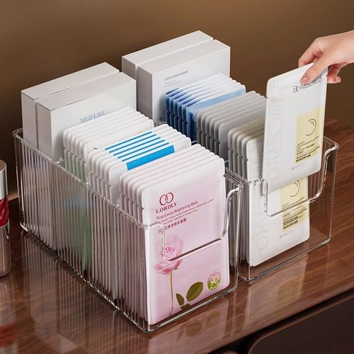 【大容量分格】面膜收纳盒