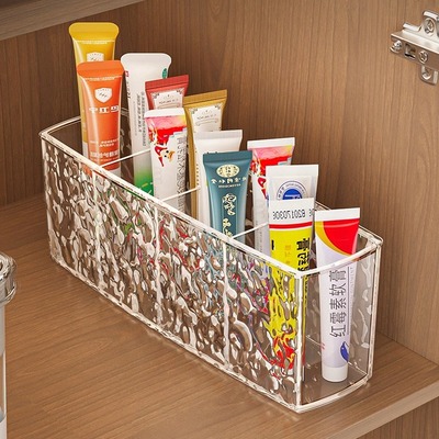 药膏收纳盒分格管状药物置物架