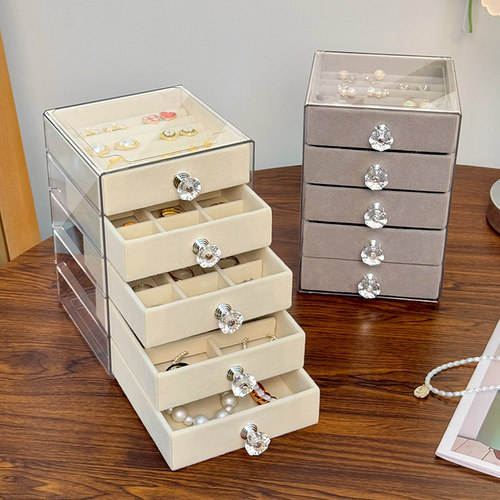 首饰收纳盒大容量耳环手饰品盒子