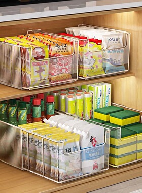 调料收纳盒可伸缩厨房瓶罐香料包杂物整理盒置物架分格橱柜储物盒