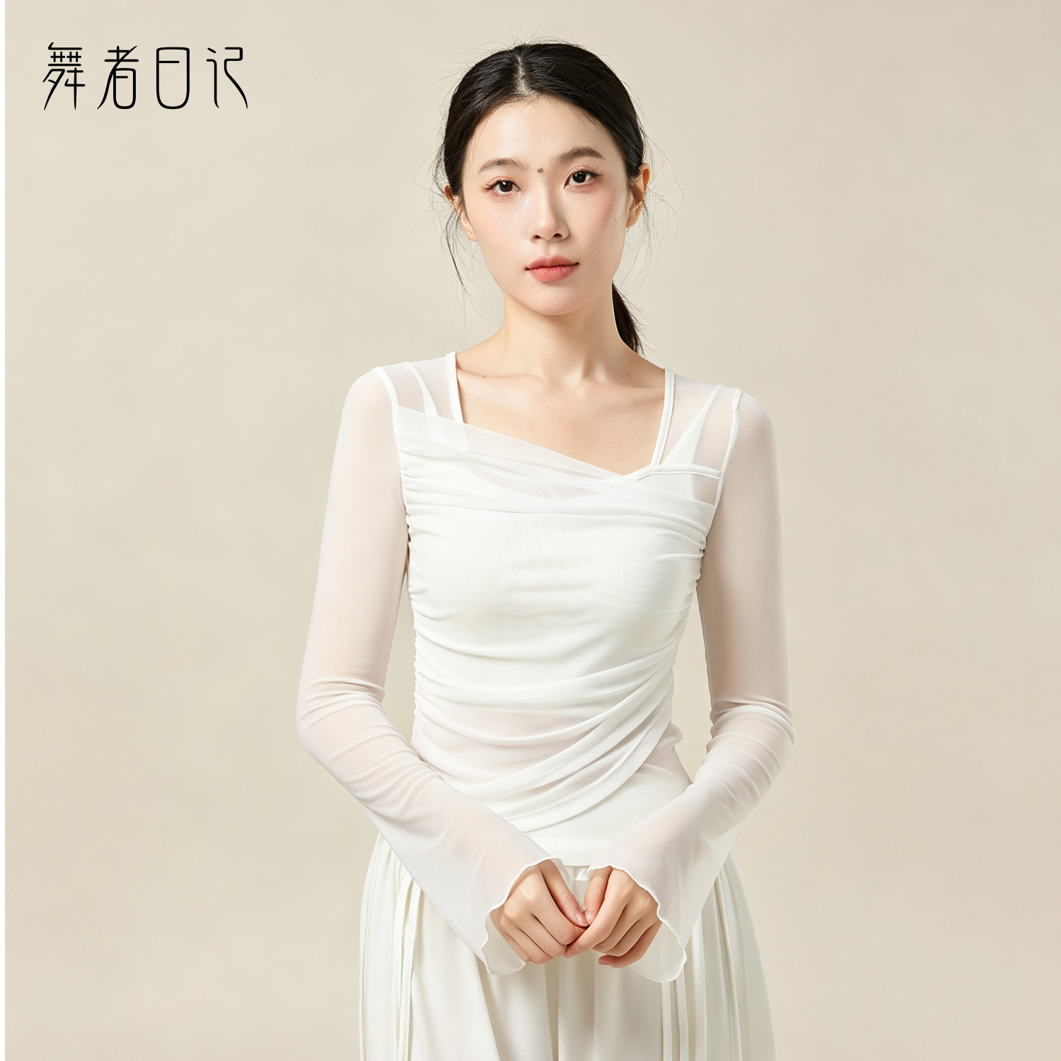 白色舞蹈上衣交叉V领长袖芭蕾舞服网纱褶皱修身现代古典舞练功服