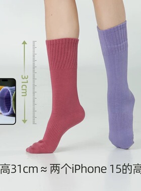 现代舞袜舞蹈古典舞防滑练功袜子棉中筒男女加厚中国舞春秋芭蕾袜