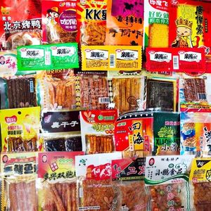 飞旺玉峰各种麻辣辣条膨化食品糖果软糖大礼包校园童年小零食批发