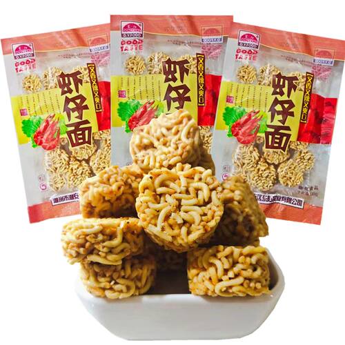 东阳面即食油炸膨化食品校园怀旧