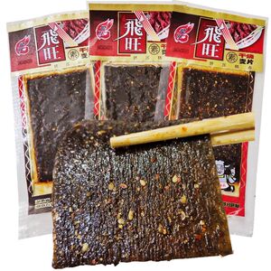 飞旺素干烧麦片辣条辣片儿时怀旧面筋校园畅销零食办公室休闲麻辣