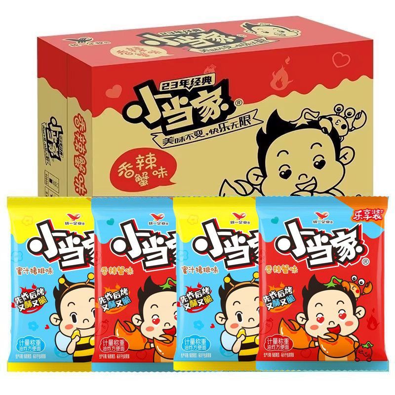 小当家干脆面散称多口味混合怀旧干吃面解馋掌心脆小零食