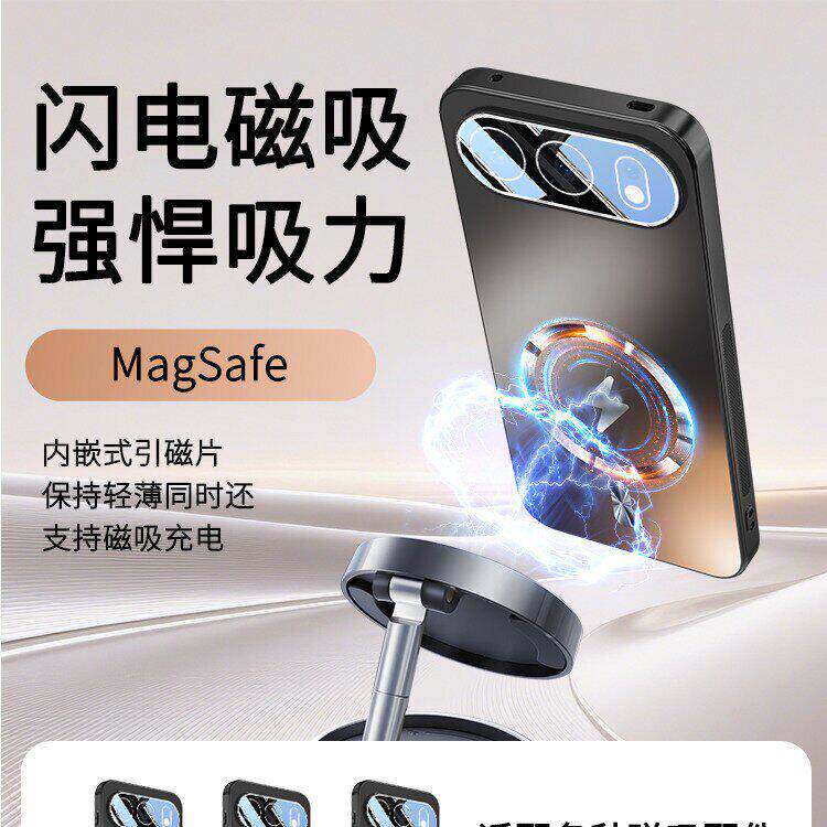 适用于华为荣耀500手机壳新款honor500pro防摔的保护套magsafe磁吸充电磨砂金属镜头全包高级感超薄男女外壳
