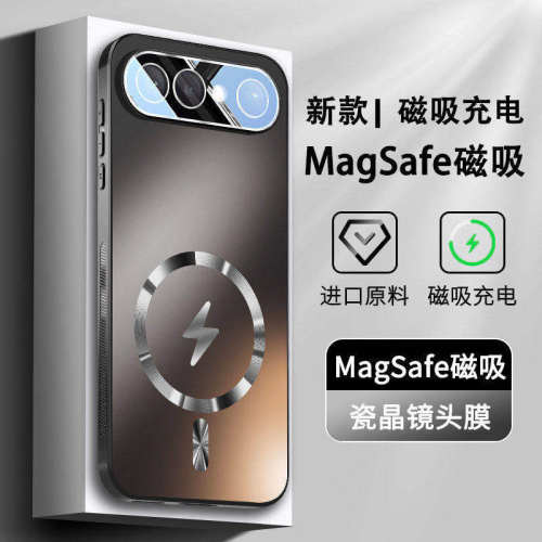 适用vivoS50手机壳S50Promini磨砂S50磁吸自带镜头膜全包防摔s5o超薄散热迷你亲肤手感个性创意高级外壳