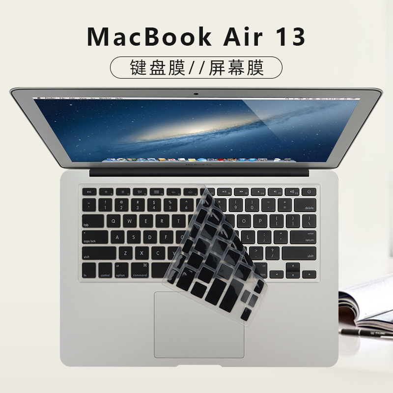 适用于苹果MacBook Air 13键盘保护膜A1466按键套A1369防尘垫A1278电脑A1398笔记本屏幕保护贴膜蓝光护眼Pro