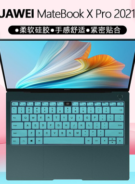 适用于华为笔记本MateBookXPro键盘膜2021款11代酷睿按键套防尘垫MACHD-WFH9/WFE9电脑屏幕保护贴膜13.9寸