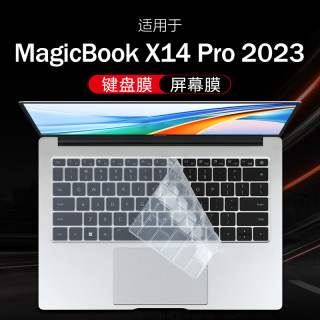 适用2023荣耀magicbookx14pro键盘膜X14笔记本保护膜FRI-G561按键防尘垫FRI-F56电脑保护套F38屏幕贴膜钢化膜