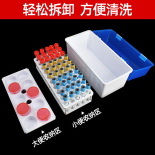 医院用大小便标本送检存放箱医疗采集血样试管架运送标本手提盒子