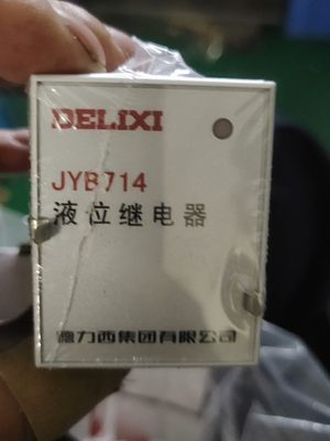 全新德力西液位续电器两个，JYB714