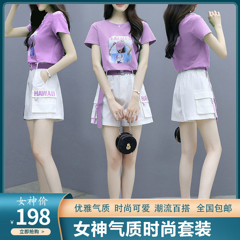 雪妮夏装娇兰短袖短裤套装女夏季新款女神时尚可爱潮流百搭两件套
