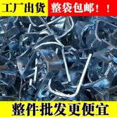 龙骨卡JDG镀锌龙骨20KBG电线管管卡6分卡扣丝杆勾卡吊卡龙骨卡