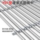 Y01仪表排卡1米长连卡波浪式 连卡304不锈钢仪表管1米长连卡Ф14