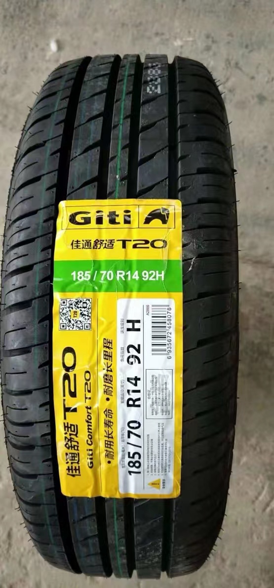 佳通 佳通轮胎185/70R14 92H五菱宏光S森雅M80欧诺MG3阳光1857014