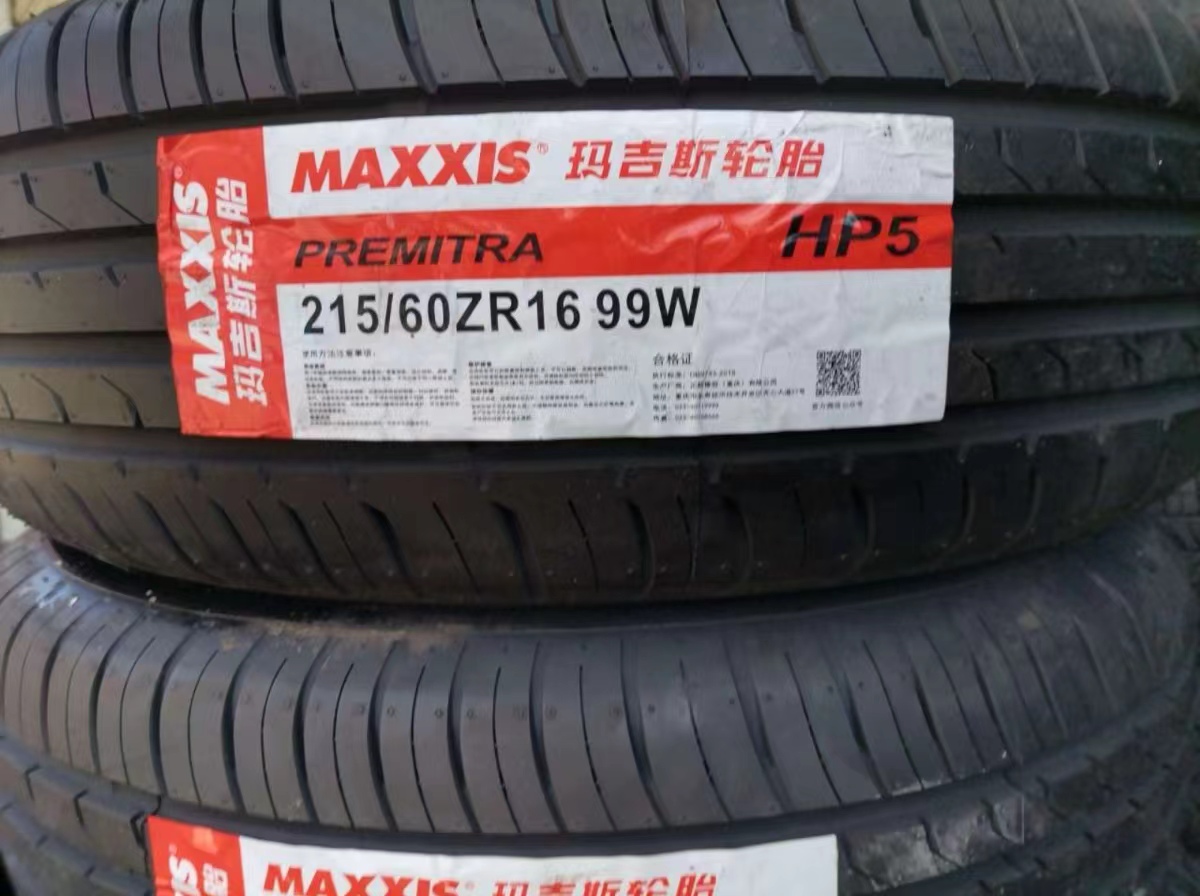 玛吉斯轮胎215/60R16 HP5适配雅阁新帕萨特凯美瑞XRV缤智2156016