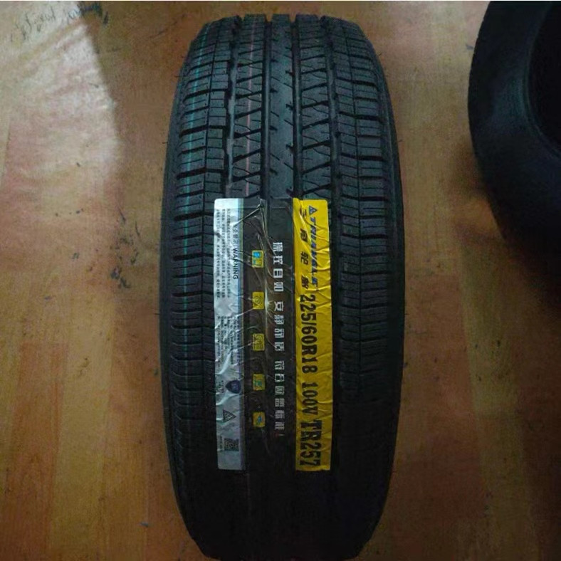 三角轮胎 225/60R18 适配哈弗H4风神AX7瑞虎7比亚迪宋 22560r18