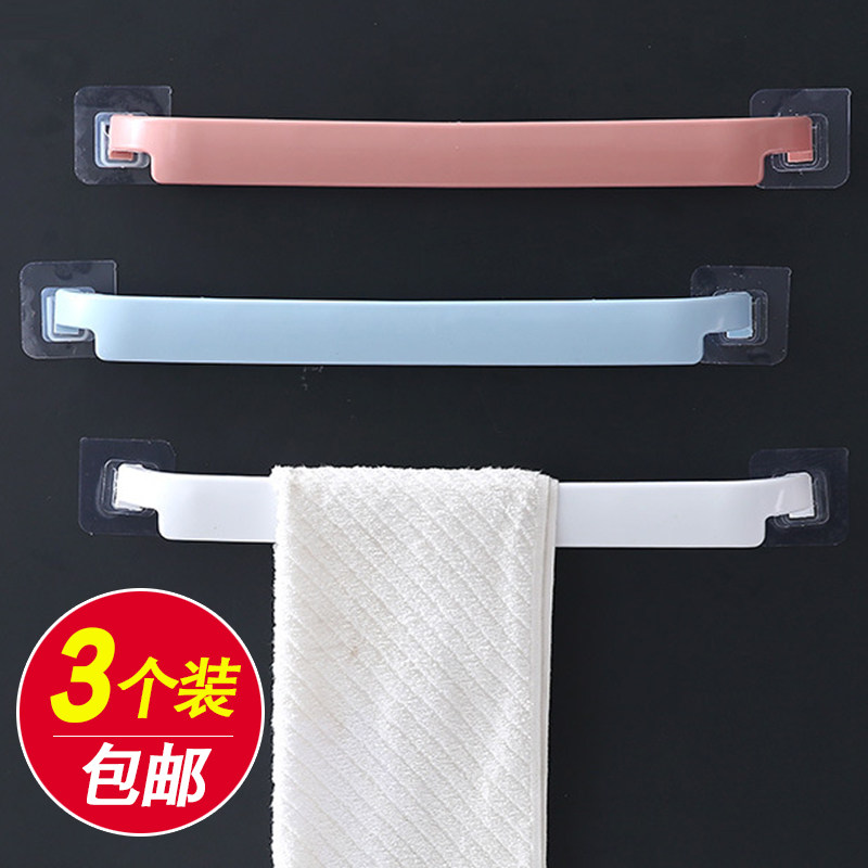 简约毛巾架免打孔卫生间浴室吸盘挂架浴巾架子北欧创意单杆拖鞋架