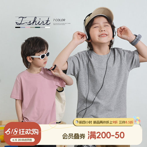 不允许你不知道罗纹圆领休闲T恤