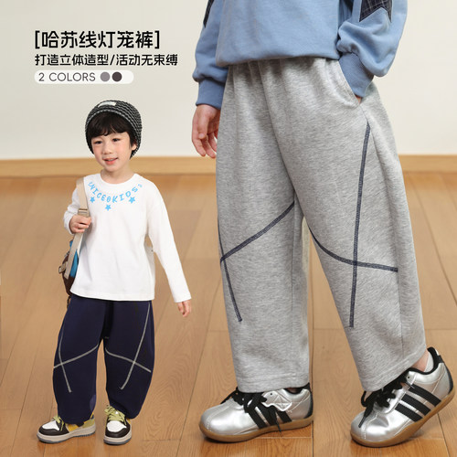 小O宝男童 男宝宝卫裤运动2026秋季新款男宝幼儿园休闲长裤