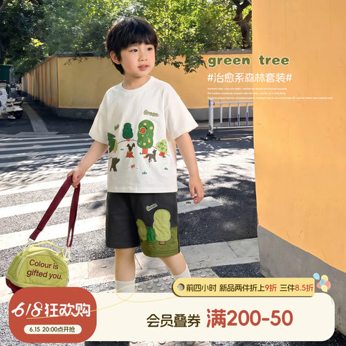 小O宝夏季男童纯棉透气卡通套装