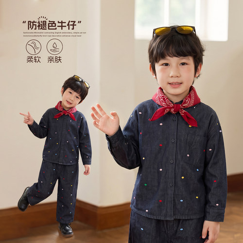 luson森系牛仔2件春秋