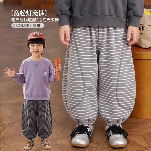 小O宝男童 男宝宝条纹卫裤运动秋季2026新款幼儿园男童开学裤子