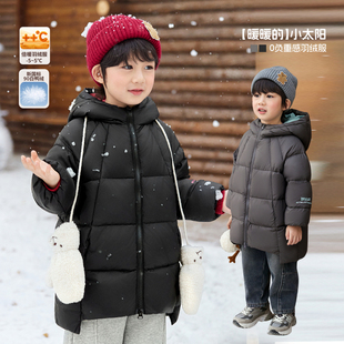 小o宝okids男童 加厚羽绒服长款黑色连帽外套2025冬季新款