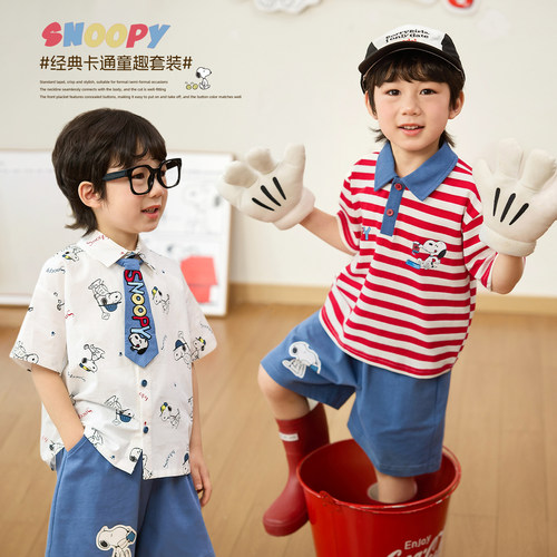 小O宝男童夏季卡通T恤短裤套装