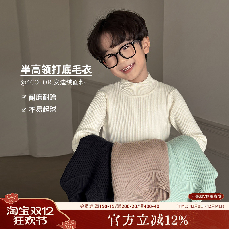 向全世界安利百搭半高领毛衫