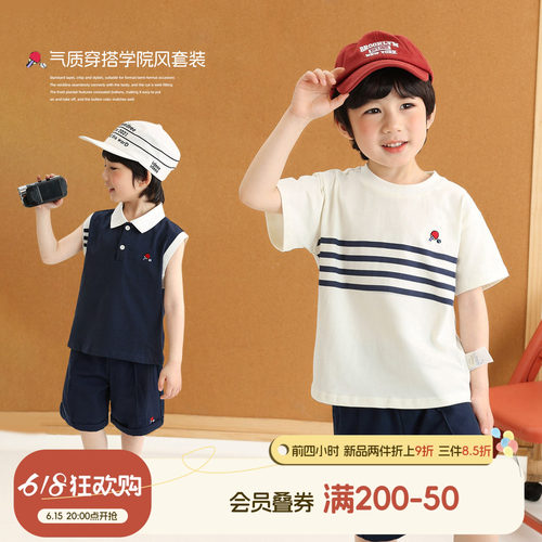 小O宝男童夏季薄款POLO衫套装