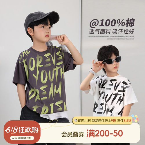 纯棉吸汗圆领T恤luson