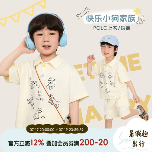 小O宝男童夏季卡通短袖短裤套装