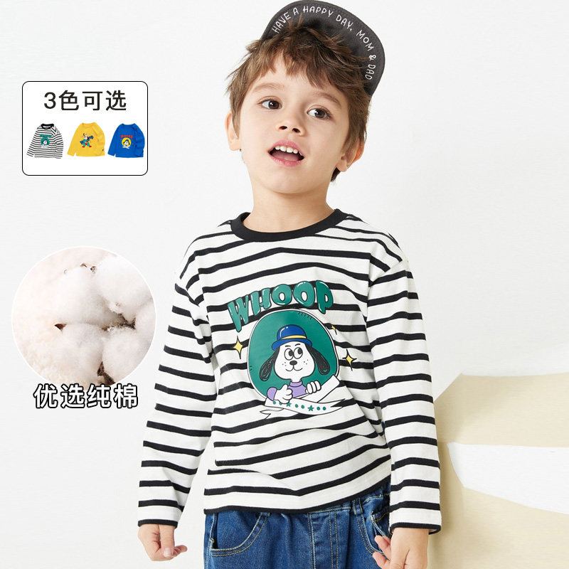 男童长袖t恤春秋2025装新款童装幼童宝宝打底衫儿童上衣圆领纯棉