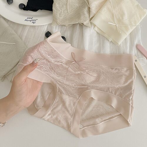 冰丝内裤女夏季薄款中腰无痕半透明舒适柔软透气包臀蚕丝裆三角裤