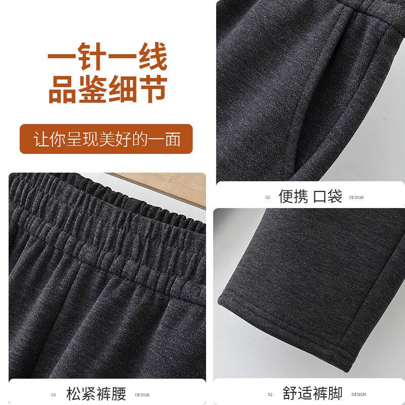 妈妈秋冬装加绒加厚直筒