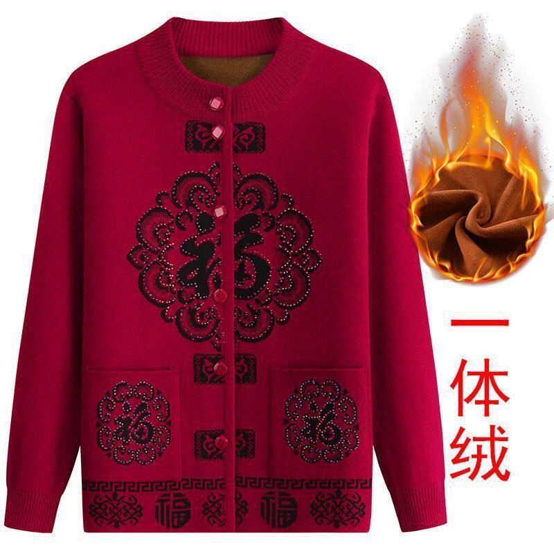 针织衫加厚老太太女加绒
