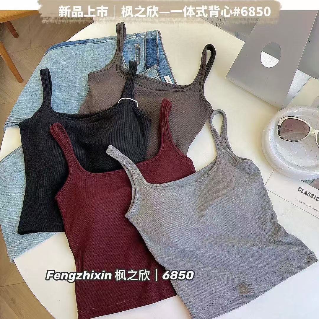 磨毛加绒保暖吊带背心女